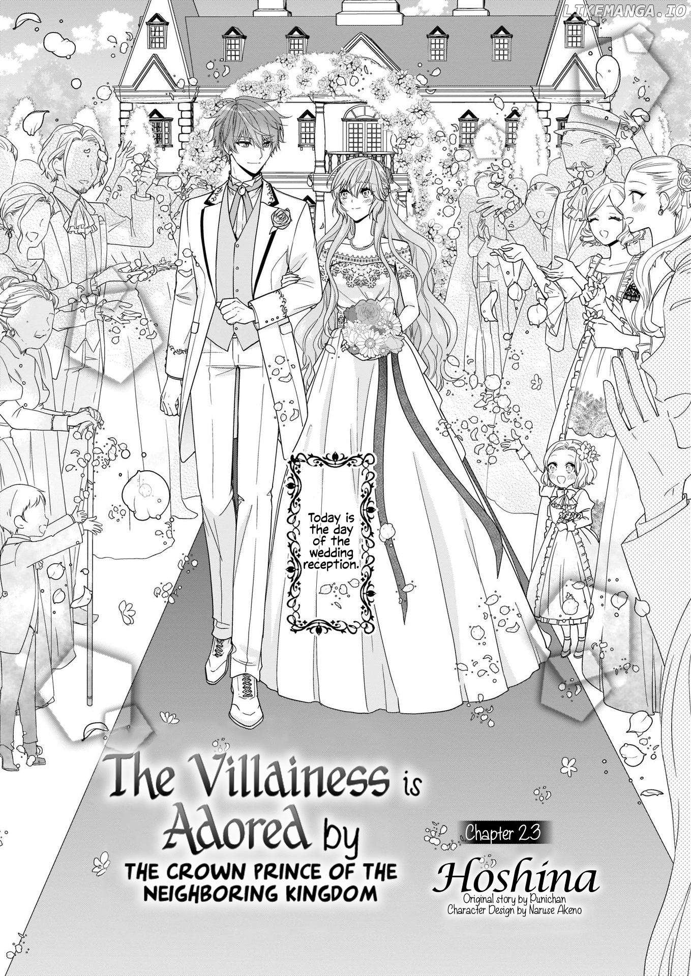 The Villainess Is Adored by the Crown Prince of the Neighboring Kingdom chapter 23 - page 2
