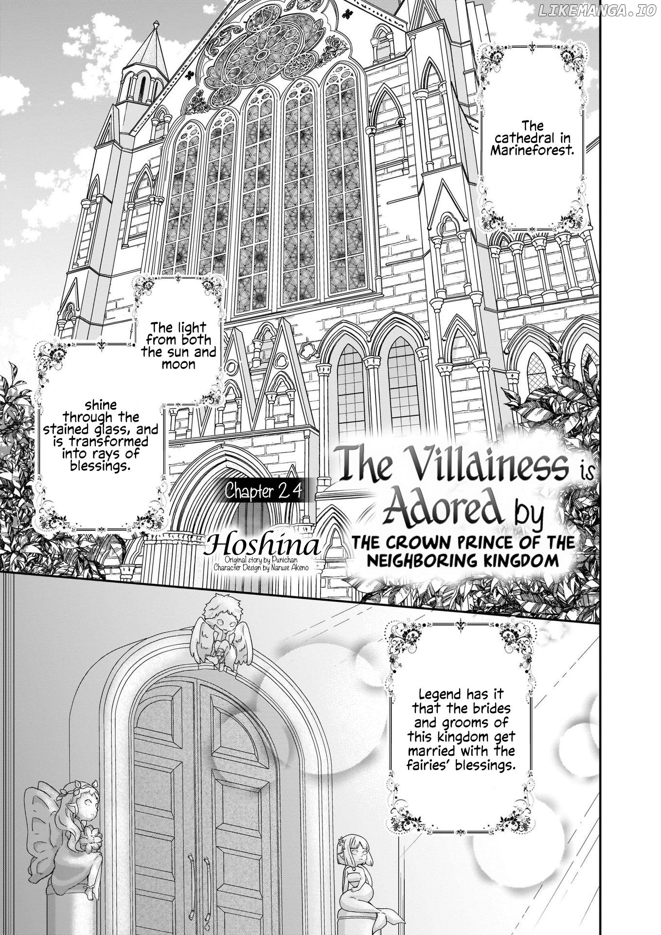 The Villainess Is Adored by the Crown Prince of the Neighboring Kingdom chapter 24 - page 2