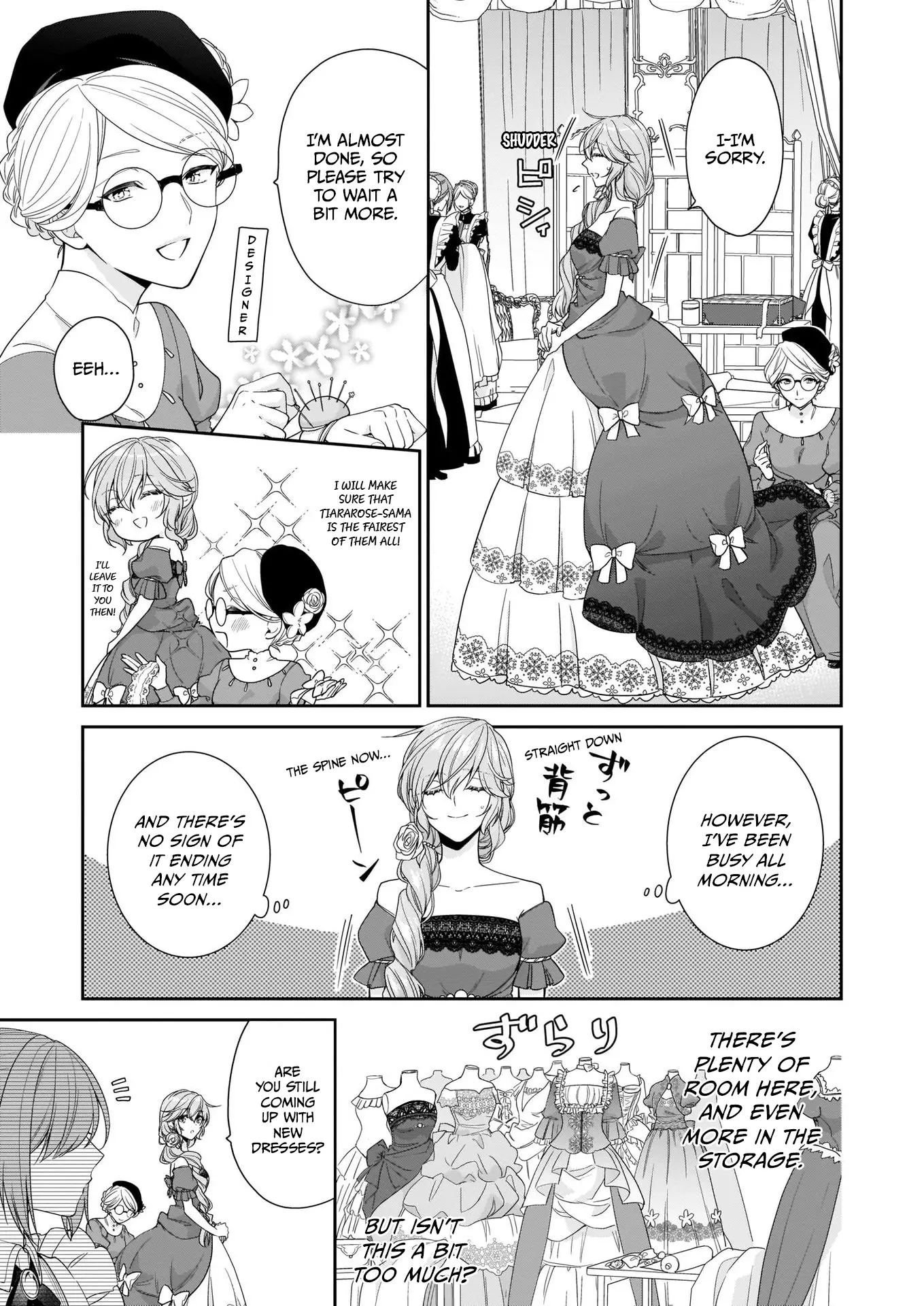 The Villainess Is Adored by the Crown Prince of the Neighboring Kingdom chapter 25 - page 5