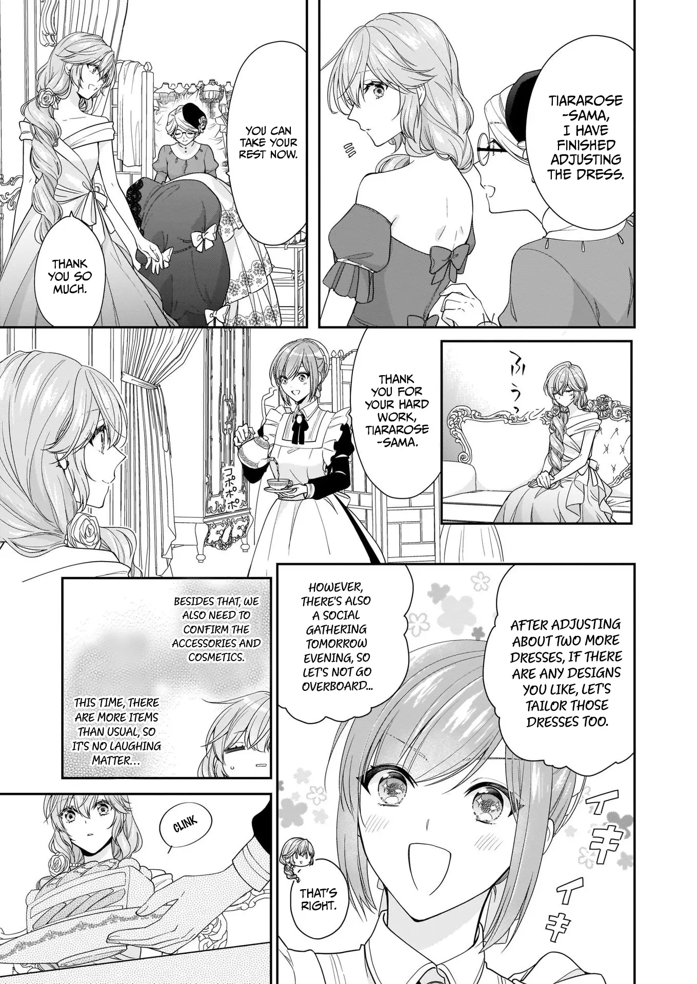 The Villainess Is Adored by the Crown Prince of the Neighboring Kingdom chapter 25 - page 7