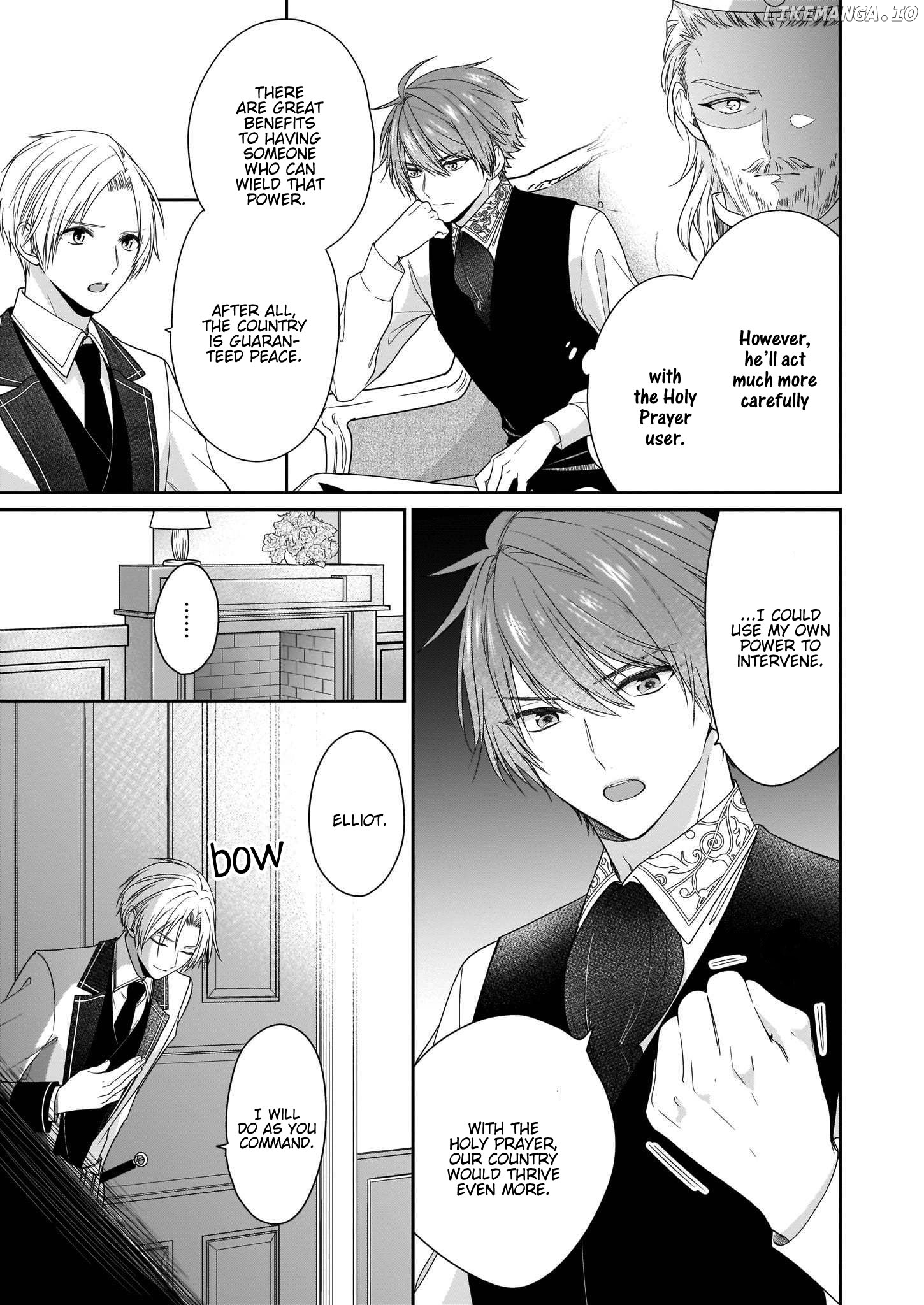 The Villainess Is Adored by the Crown Prince of the Neighboring Kingdom chapter 9 - page 21