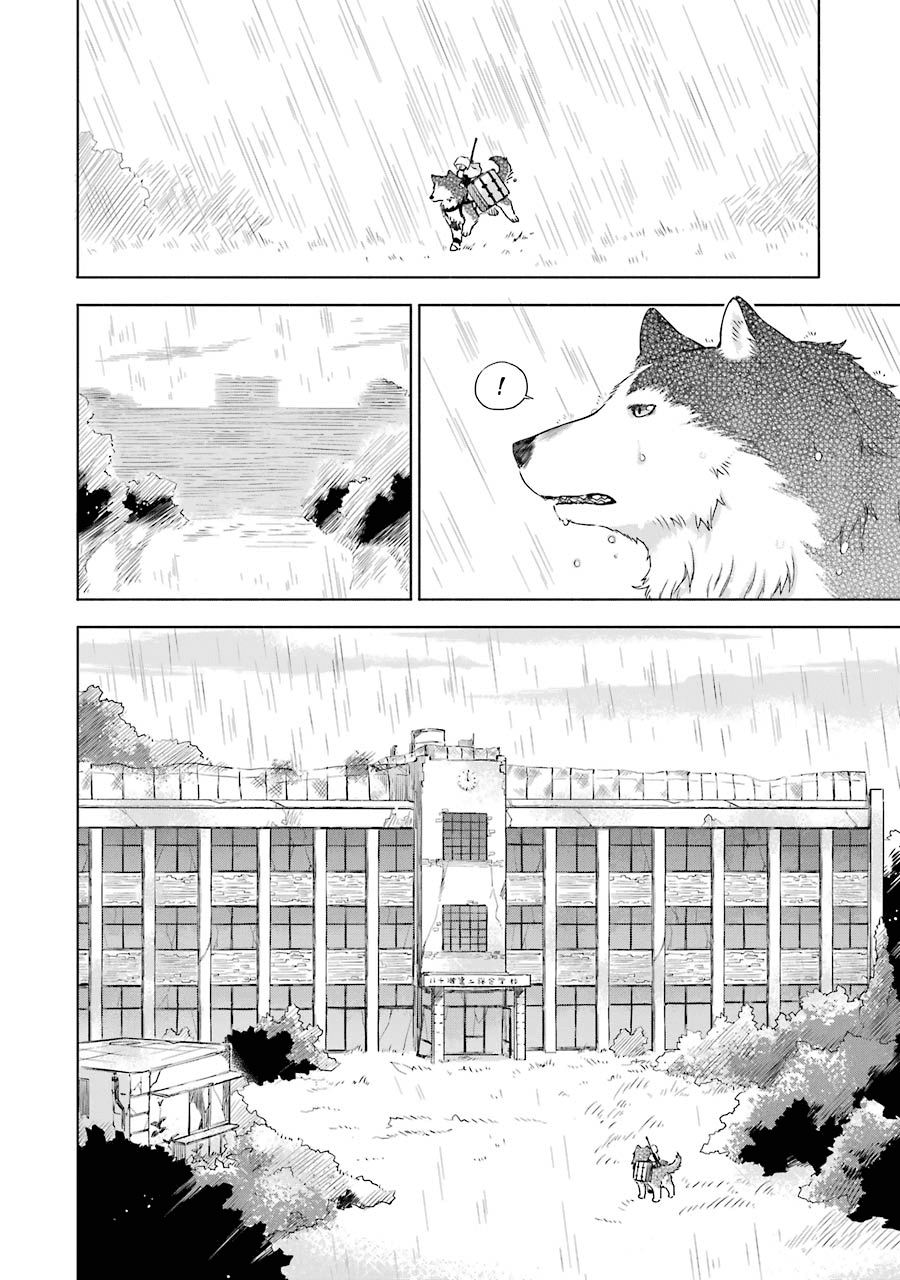 Our Lives After the Apocalypse chapter 2 - page 5