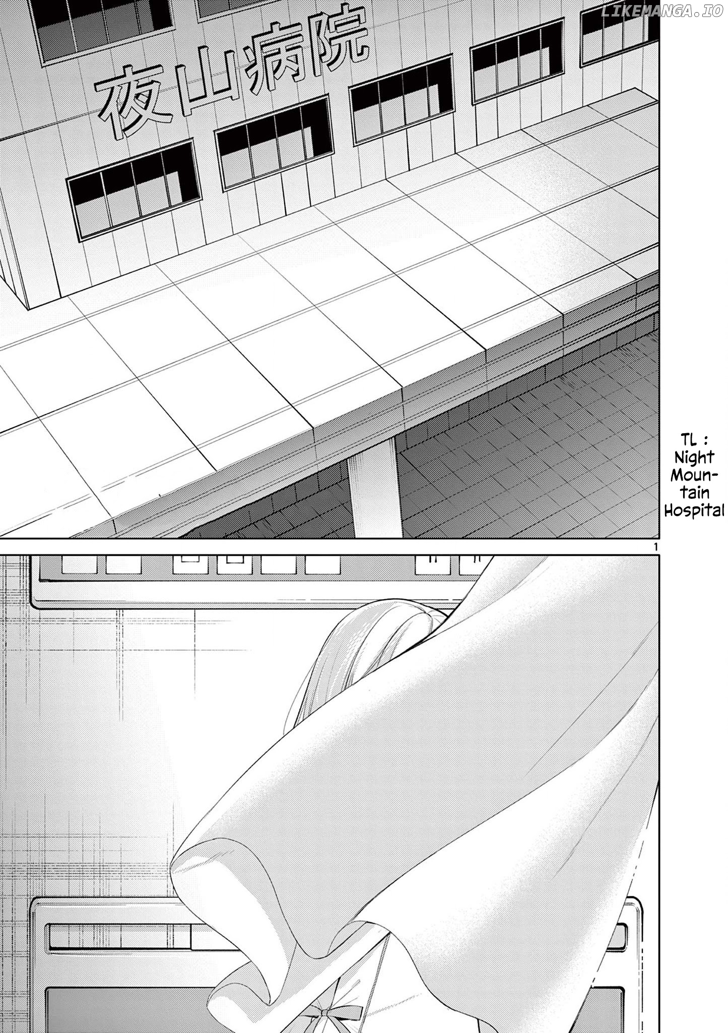 Jubunnoichi no Hanayome chapter 49 - page 2