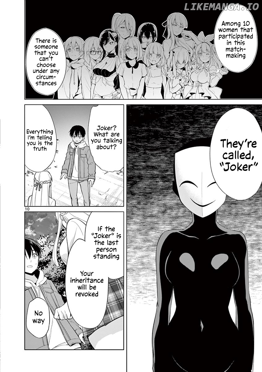 Jubunnoichi no Hanayome chapter 26 - page 11