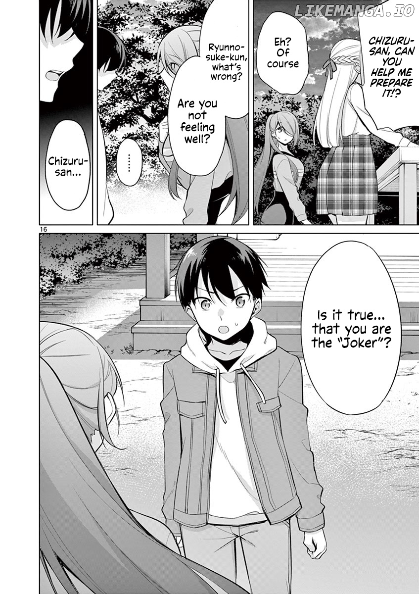 Jubunnoichi no Hanayome chapter 26 - page 17