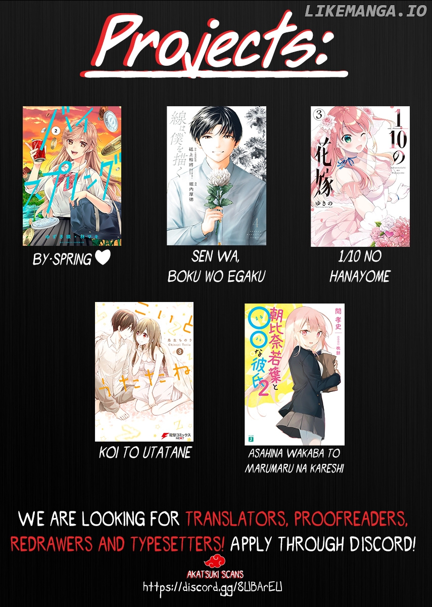 Jubunnoichi no Hanayome chapter 26 - page 20
