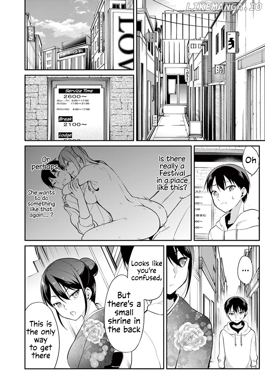 Jubunnoichi no Hanayome chapter 22 - page 17