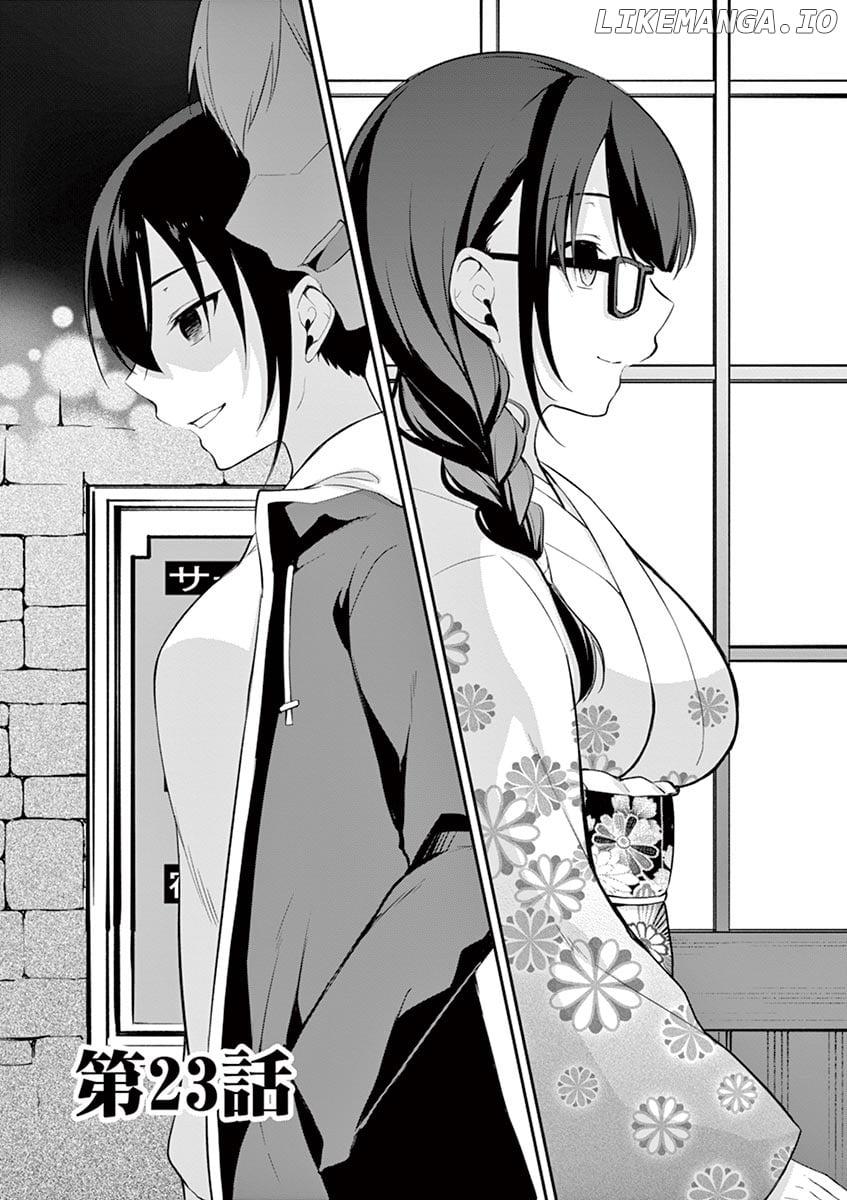 Jubunnoichi no Hanayome chapter 23 - page 2