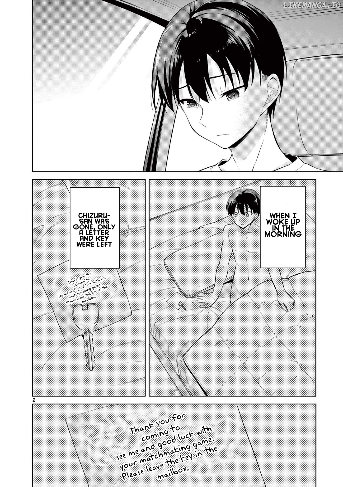 Jubunnoichi no Hanayome chapter 41 - page 3