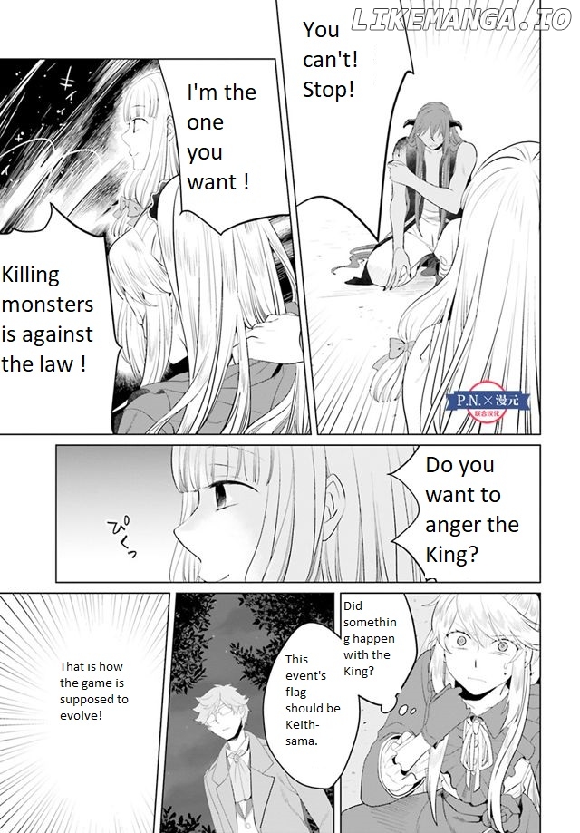 I’m a Villainous Daughter, so I’m going to keep the Last Boss chapter 11 - page 2
