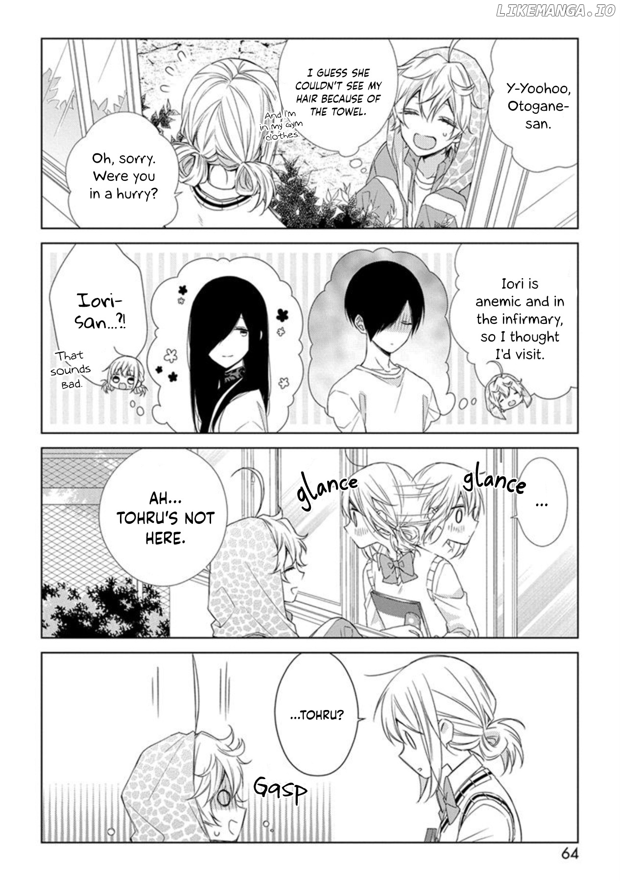 I'll Start Being a Feminine Boy chapter 41 - page 2