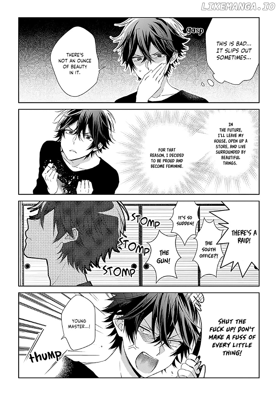 I'll Start Being a Feminine Boy chapter 11 - page 4