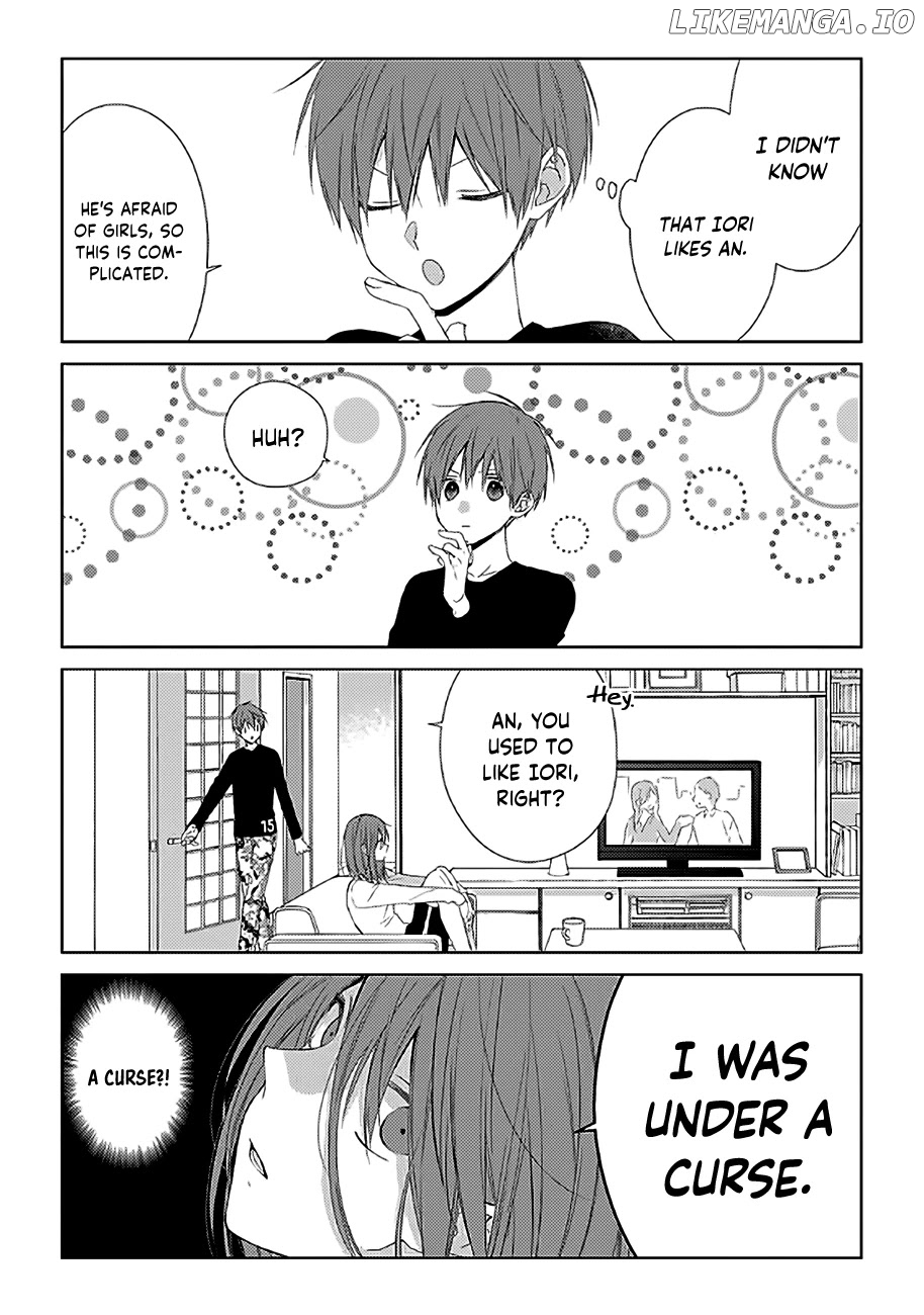 I'll Start Being a Feminine Boy chapter 14 - page 2
