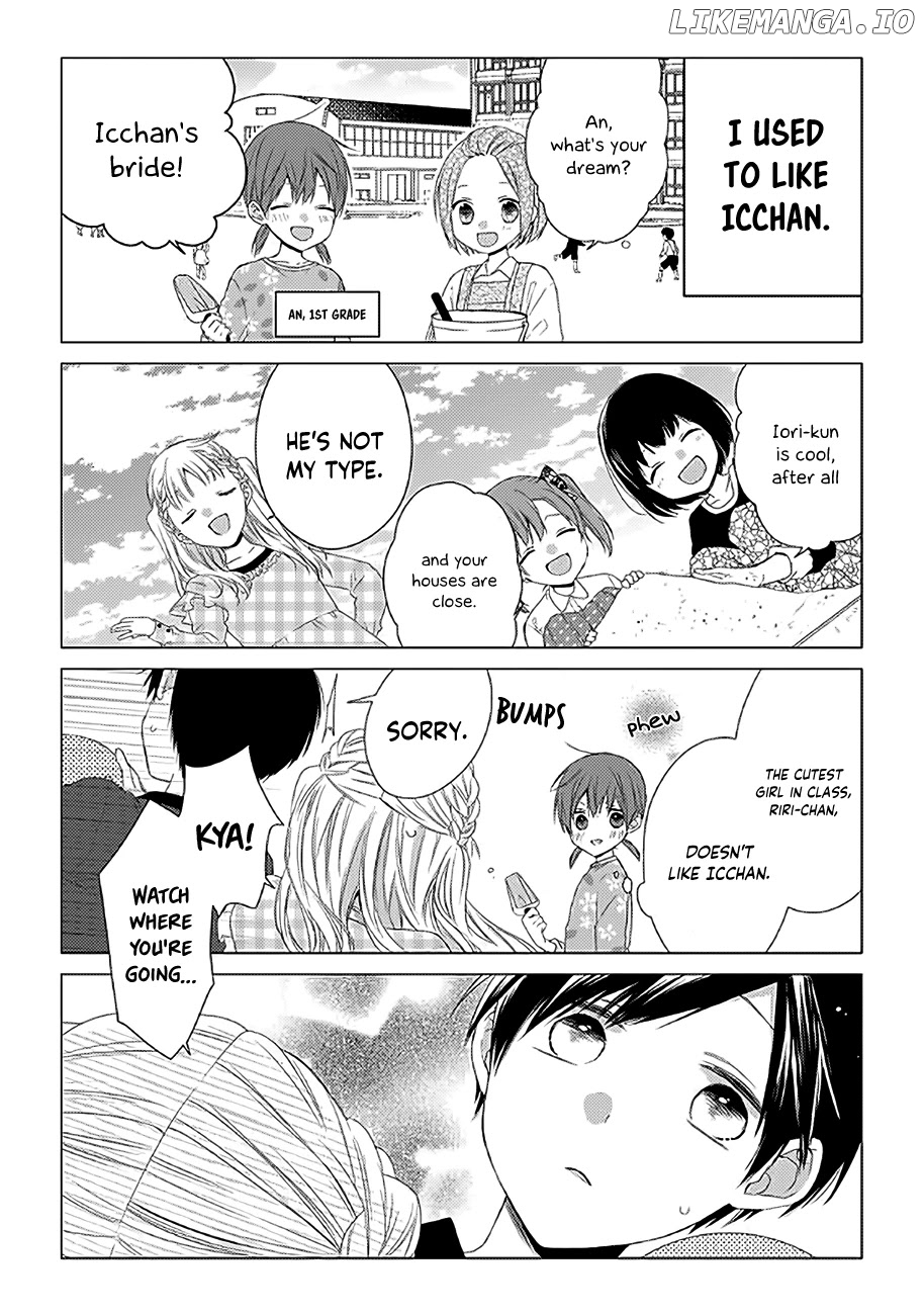 I'll Start Being a Feminine Boy chapter 14 - page 3