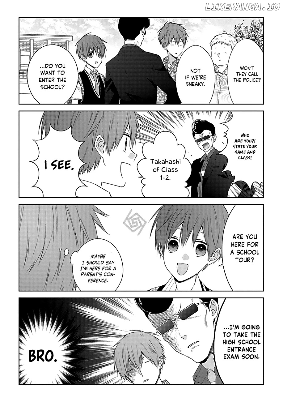 I'll Start Being a Feminine Boy chapter 24 - page 2