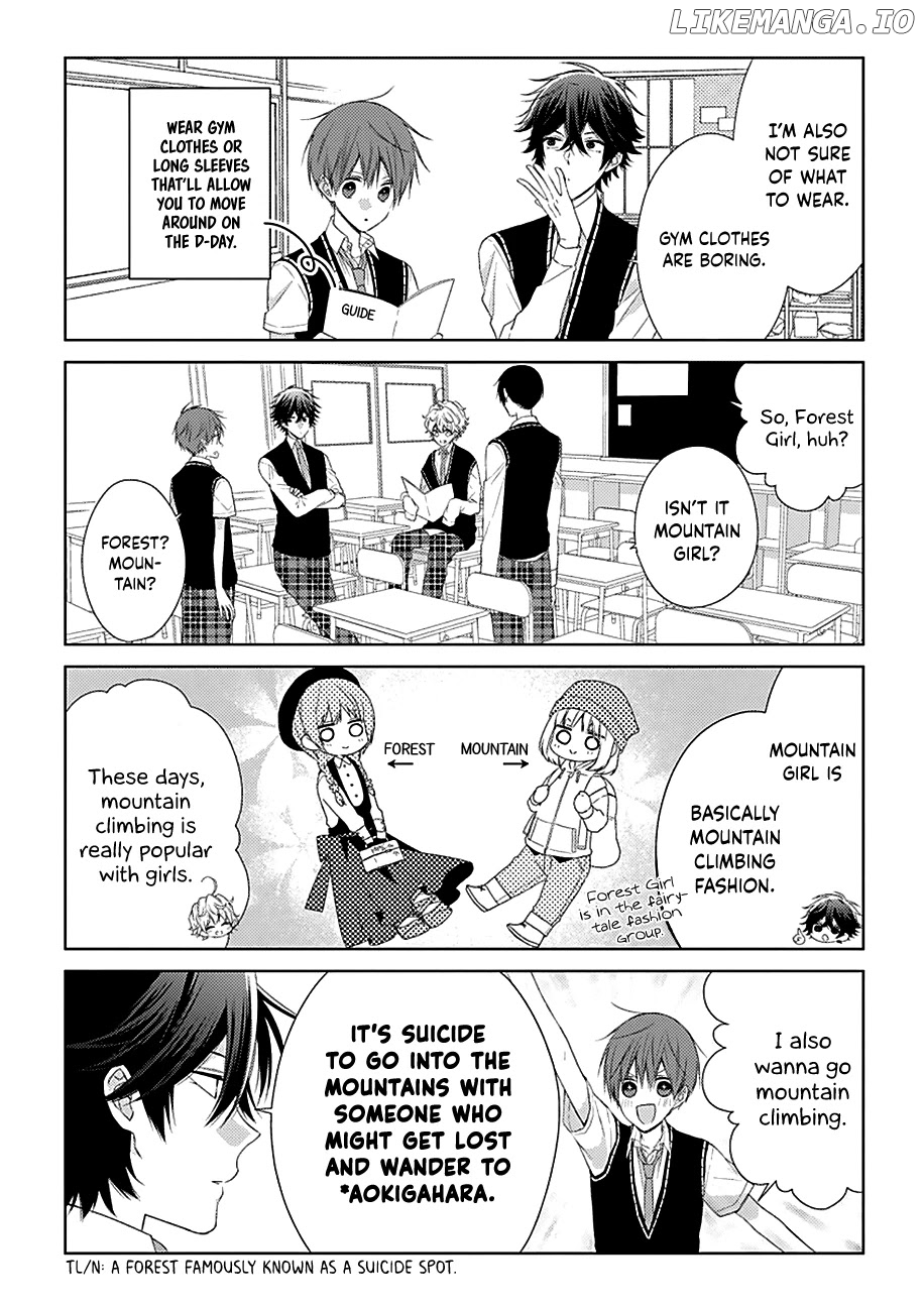 I'll Start Being a Feminine Boy chapter 27 - page 2