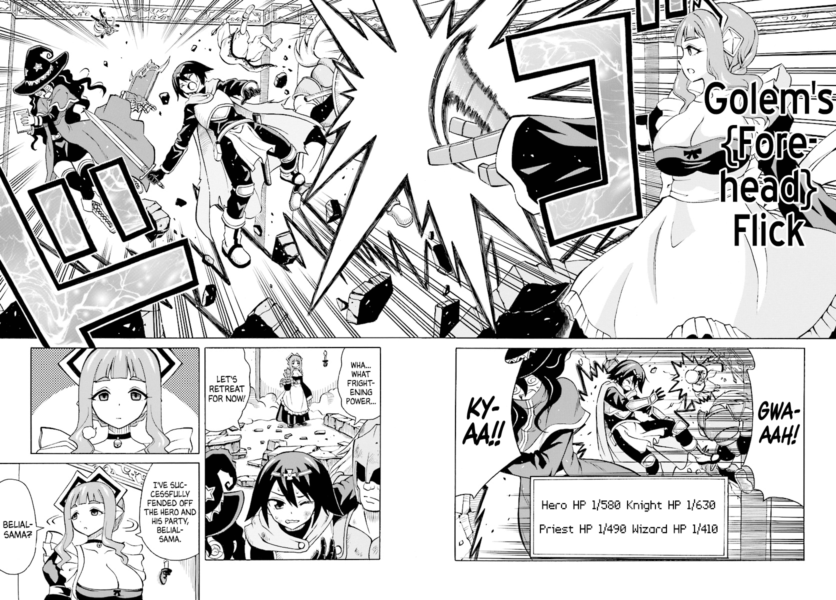 Belial-sama wa Shitennou no Naka demo xx chapter 1 - page 5