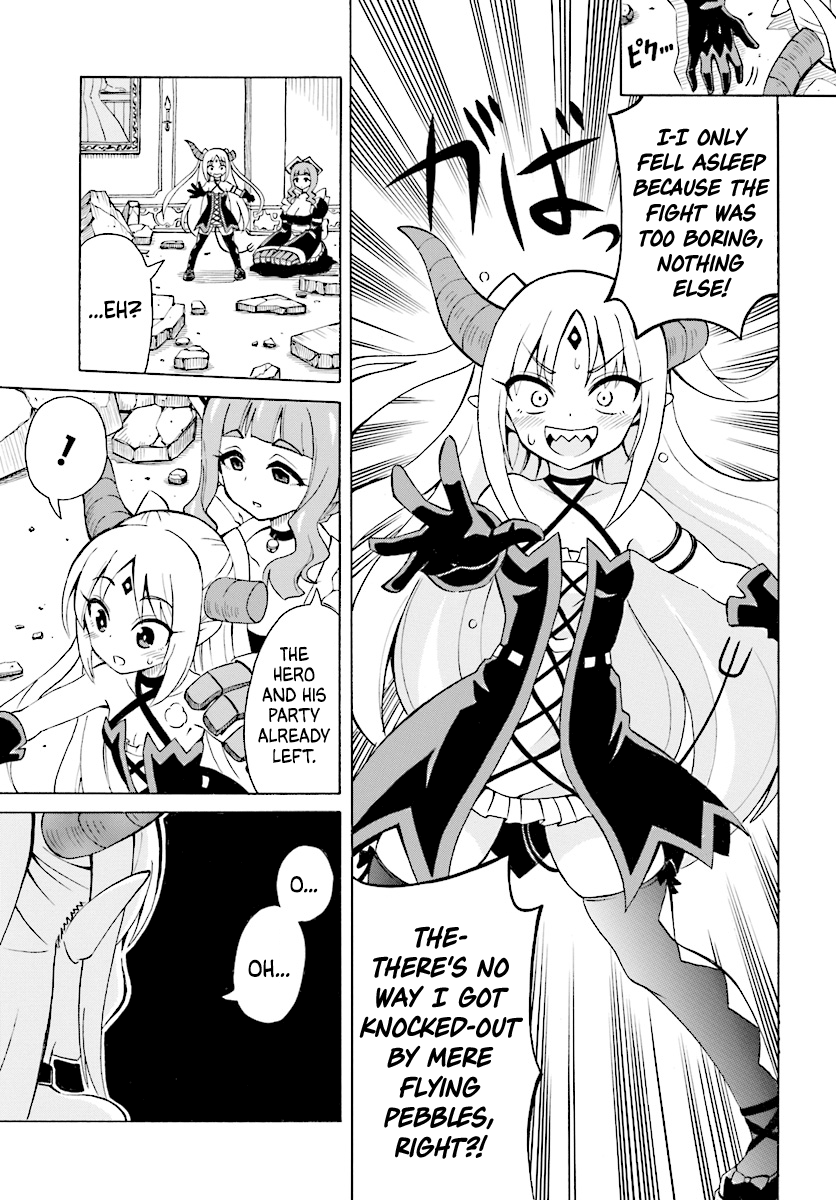 Belial-sama wa Shitennou no Naka demo xx chapter 1 - page 7