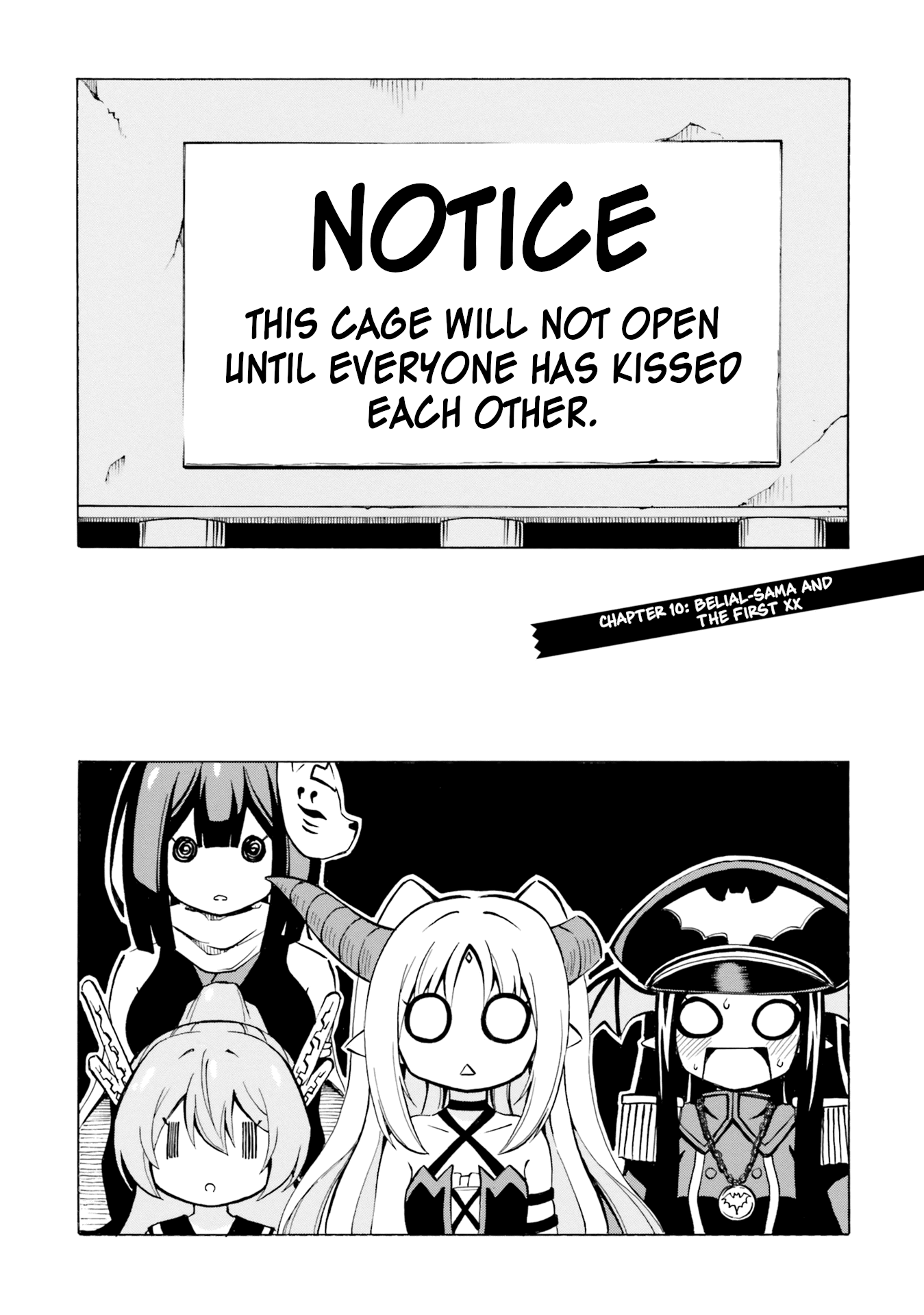Belial-sama wa Shitennou no Naka demo xx chapter 10 - page 2