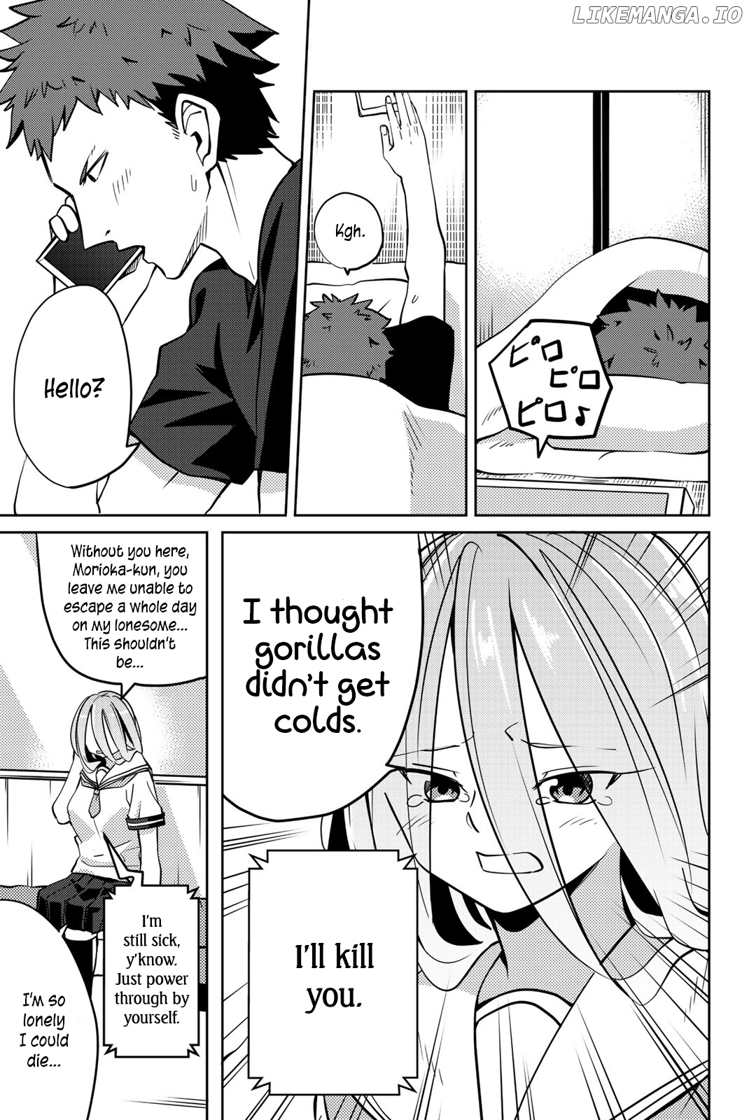 Yoko-san, Sugari Yoru. chapter 10 - page 3