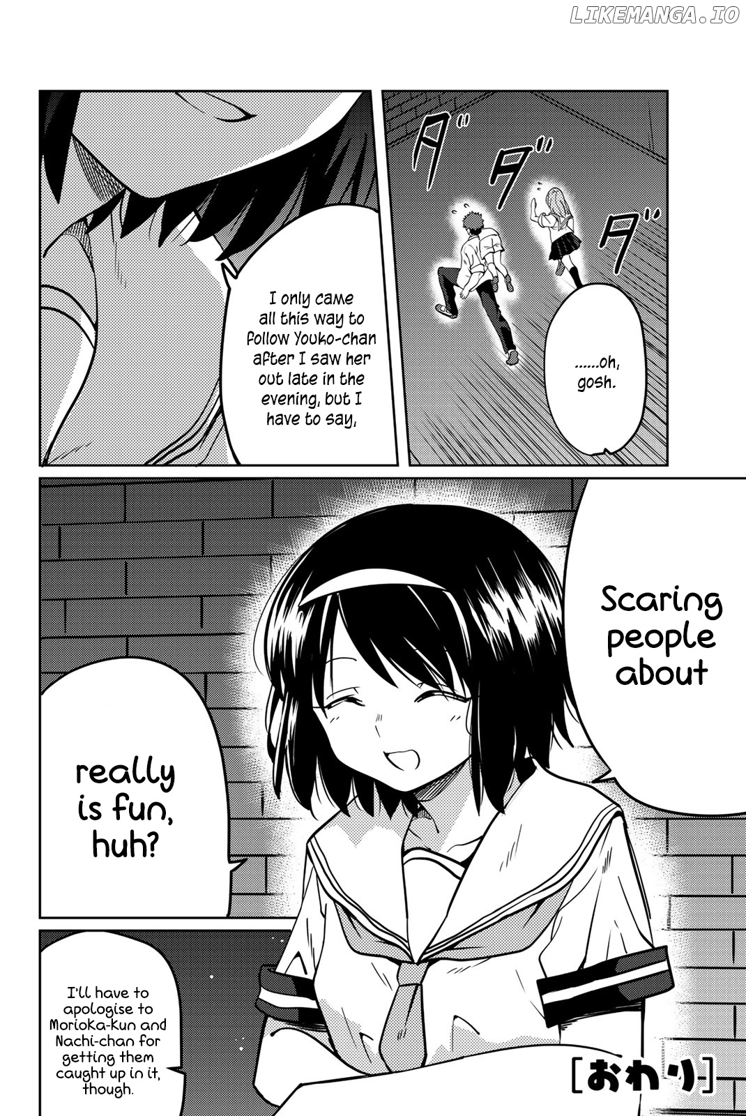 Yoko-san, Sugari Yoru. chapter 11 - page 10