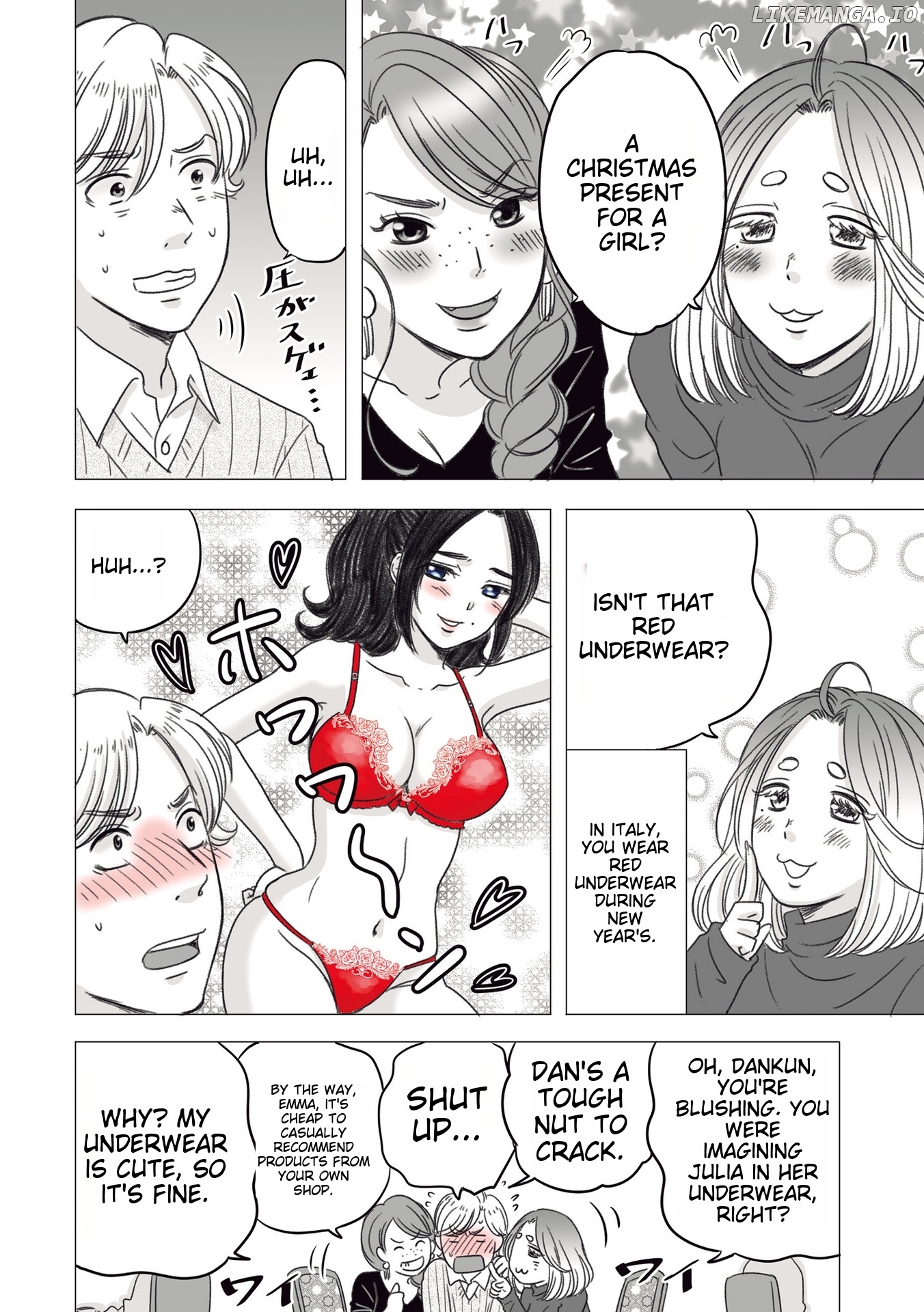 The Skinny Girl and The Chubby Boy chapter 25.1 - page 3