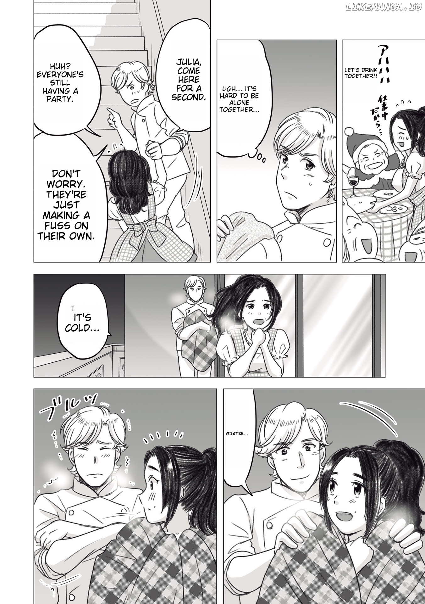 The Skinny Girl and The Chubby Boy chapter 25.1 - page 7