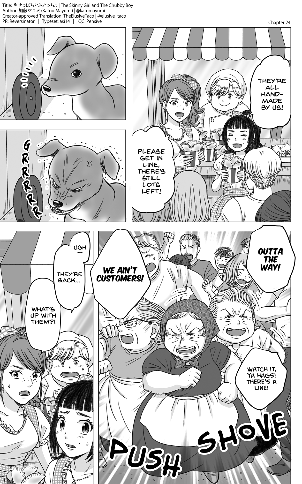 The Skinny Girl and The Chubby Boy chapter 24 - page 1