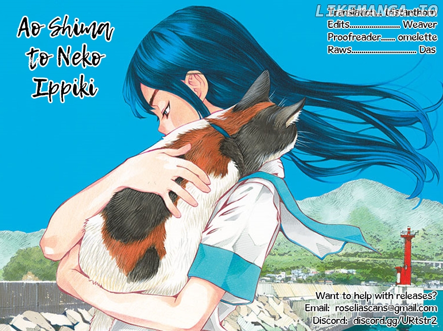 Ao no Shima to Neko Ippiki chapter 8 - page 22