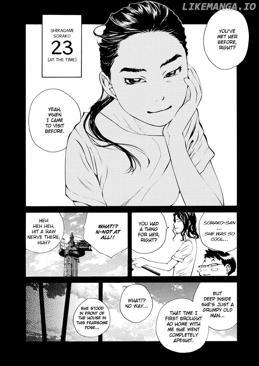 Ao no Shima to Neko Ippiki chapter 8 - page 7
