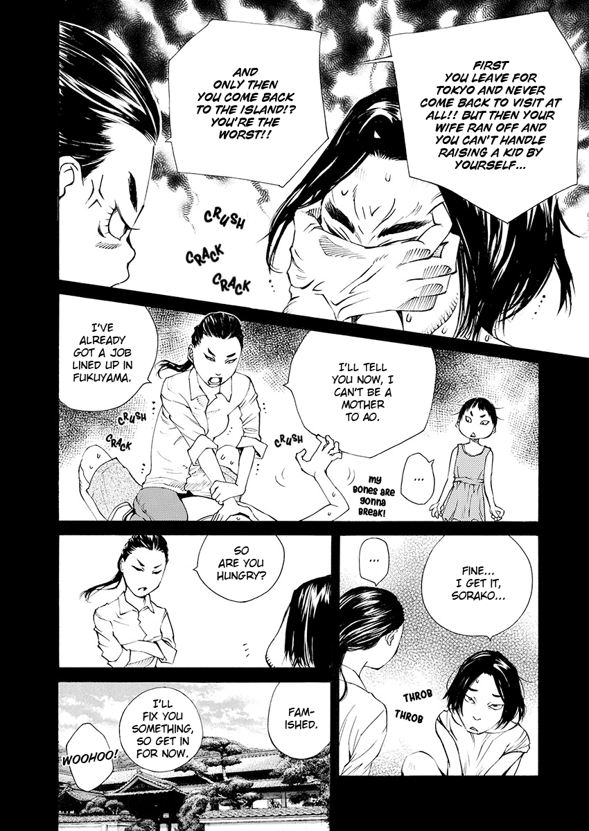 Ao no Shima to Neko Ippiki chapter 8 - page 9