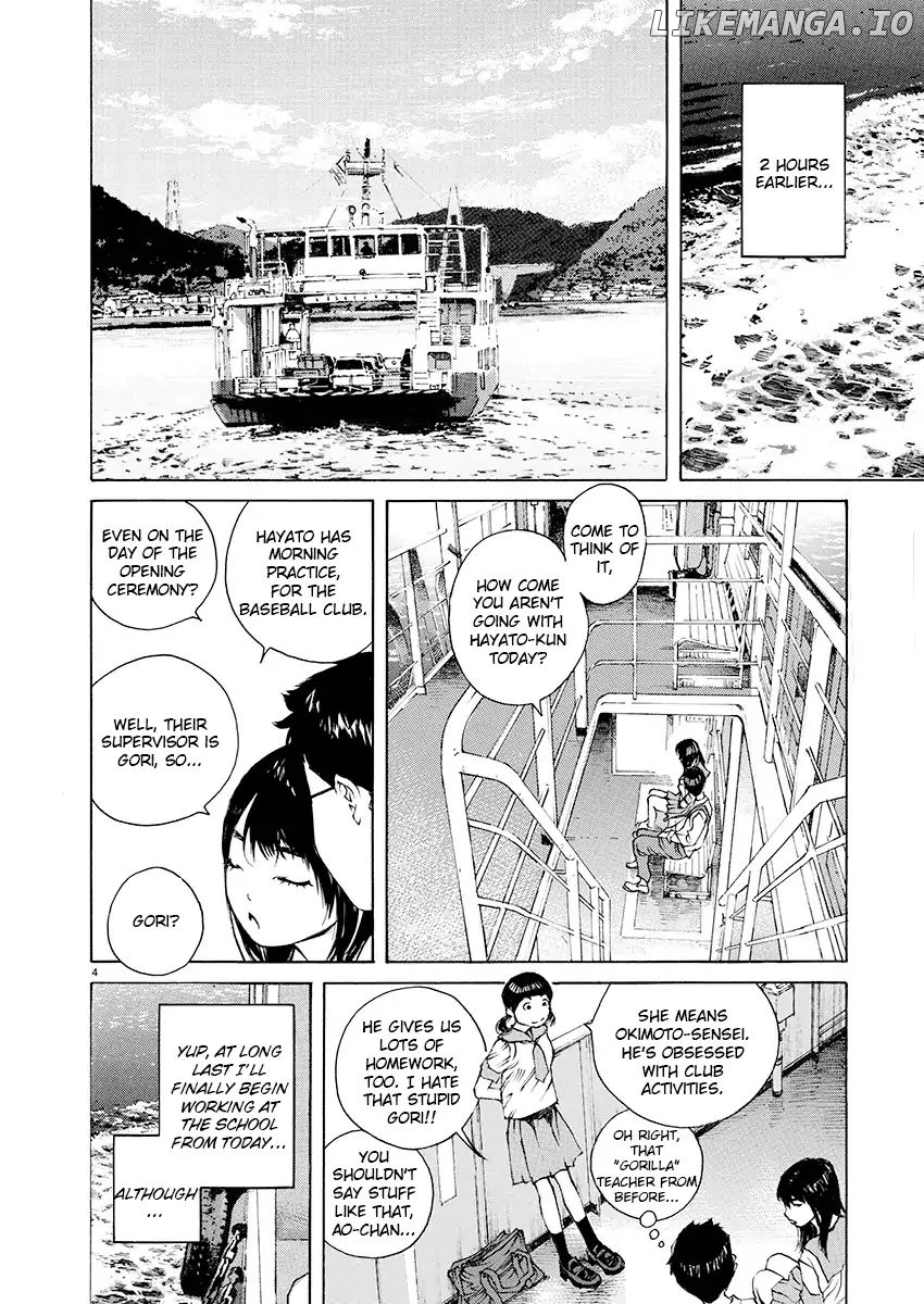Ao no Shima to Neko Ippiki chapter 6 - page 3