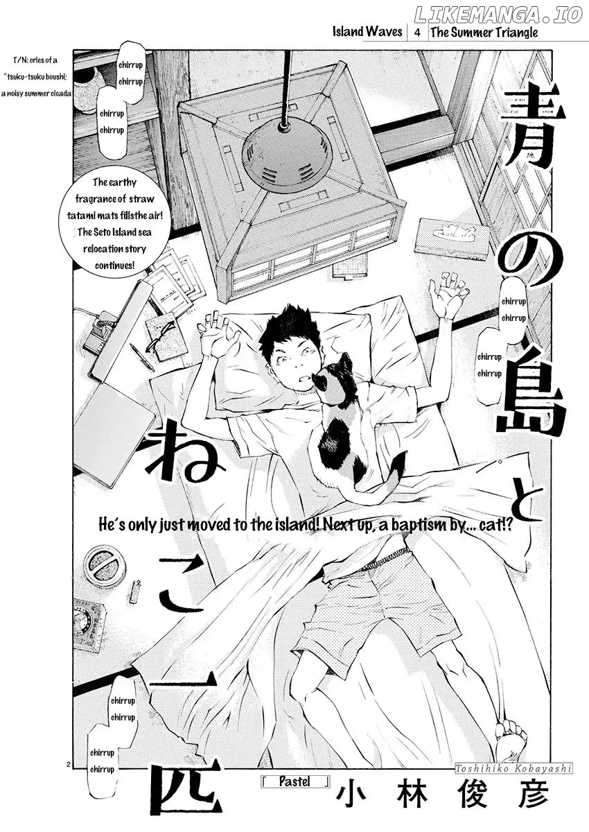 Ao no Shima to Neko Ippiki chapter 4 - page 2