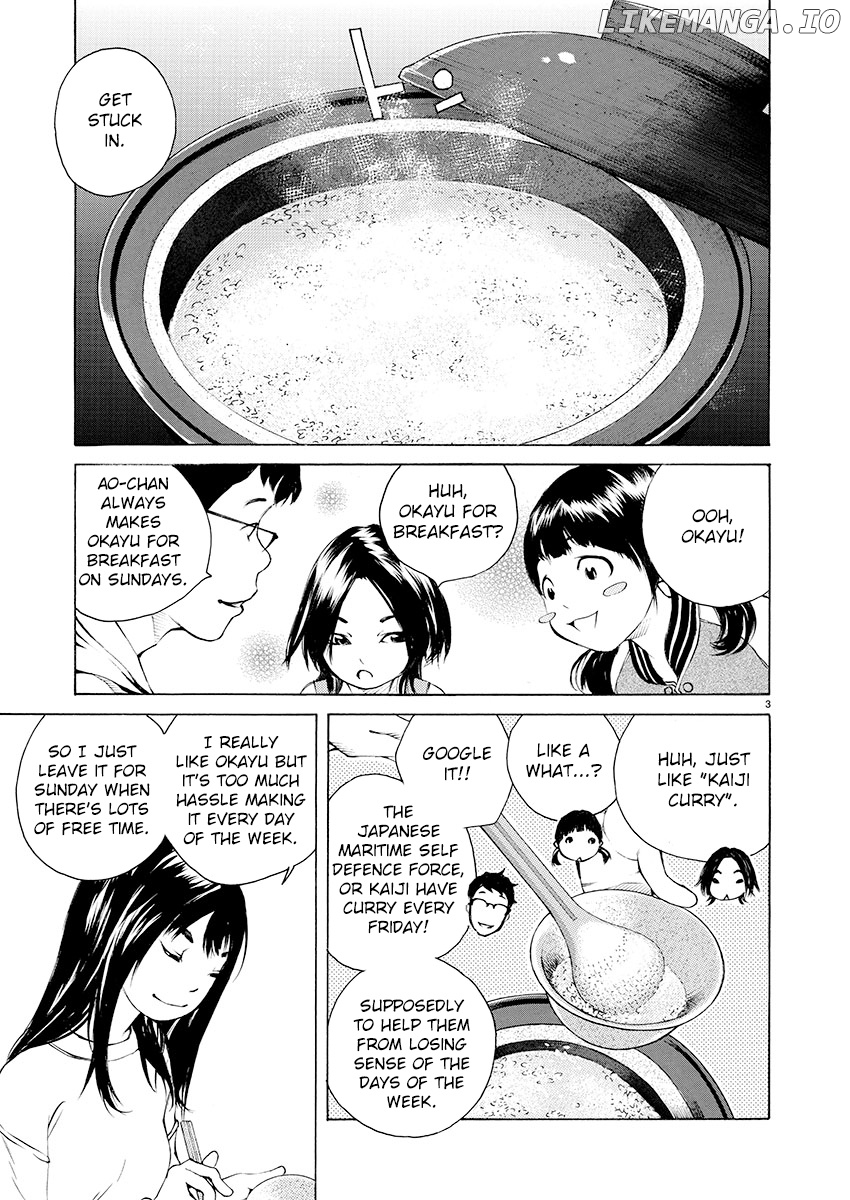 Ao no Shima to Neko Ippiki chapter 14 - page 3