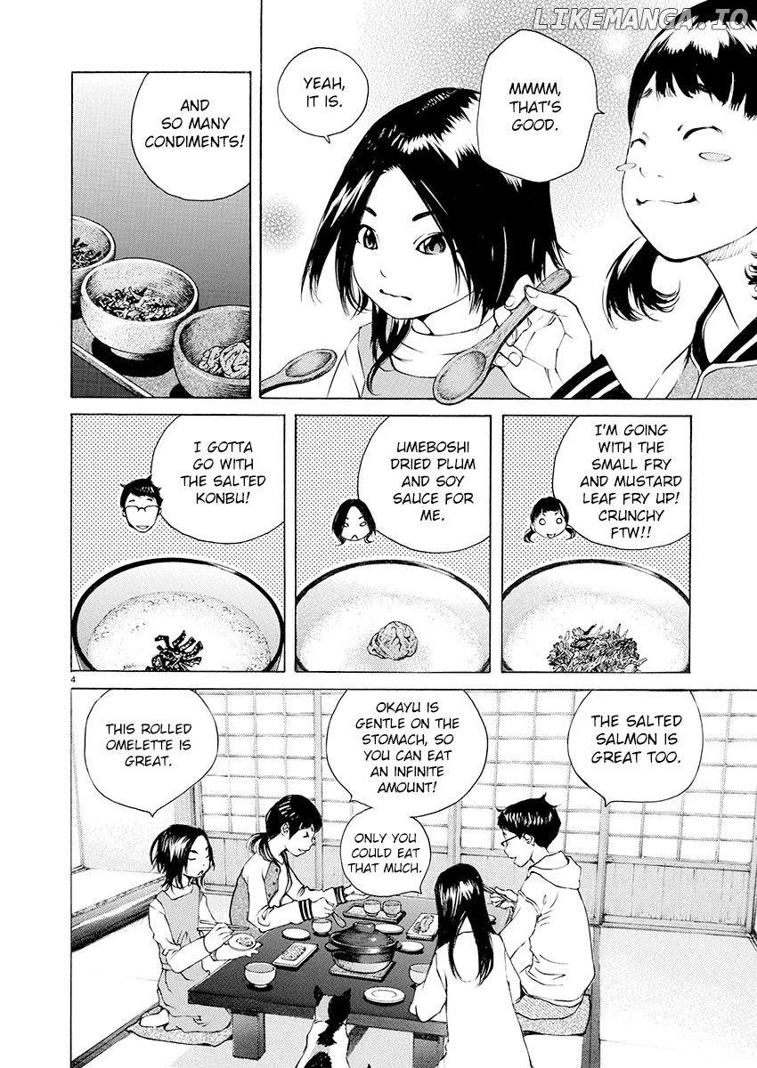Ao no Shima to Neko Ippiki chapter 14 - page 4