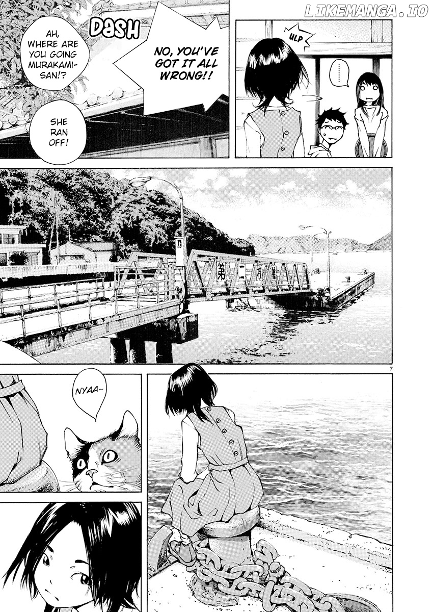 Ao no Shima to Neko Ippiki chapter 14 - page 7