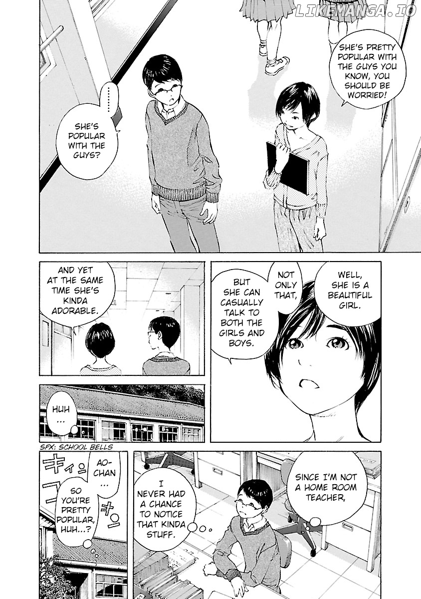 Ao no Shima to Neko Ippiki chapter 11 - page 2