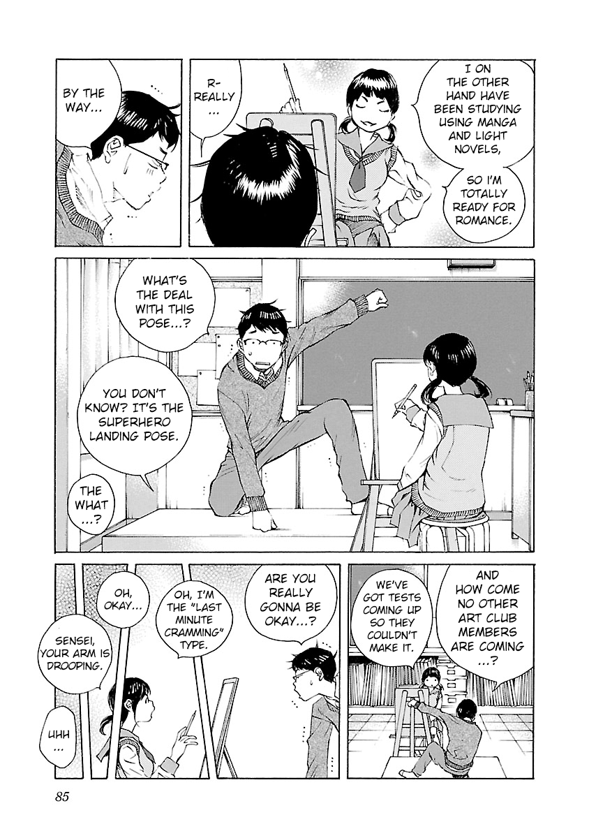 Ao no Shima to Neko Ippiki chapter 11 - page 7