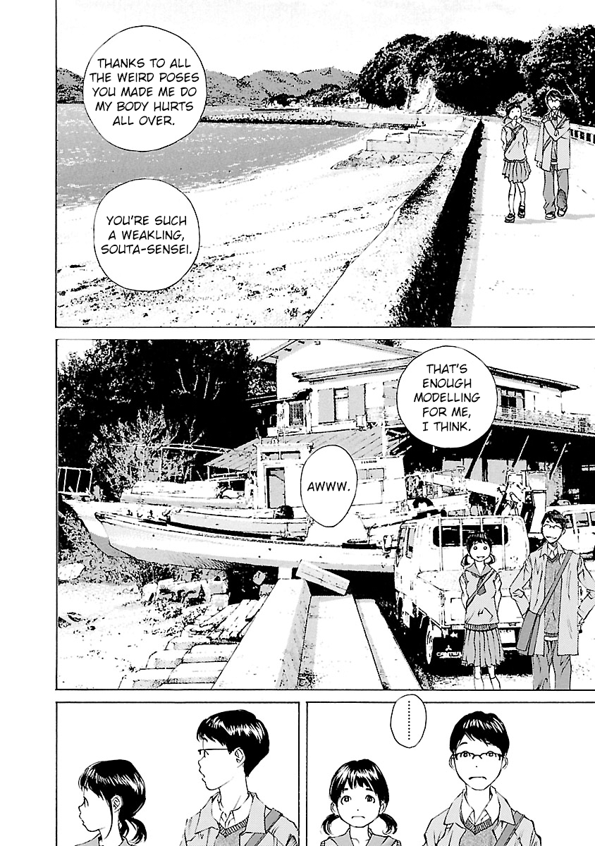 Ao no Shima to Neko Ippiki chapter 11 - page 8
