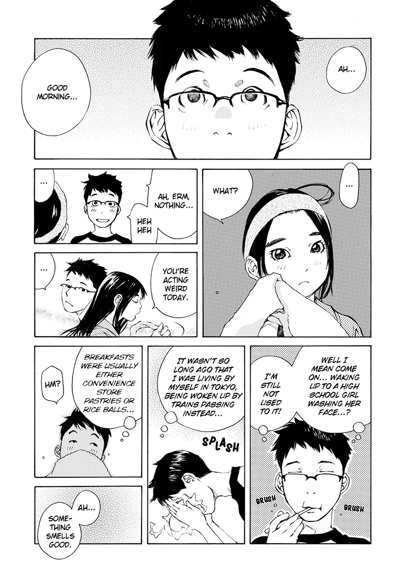 Ao no Shima to Neko Ippiki chapter 9 - page 3