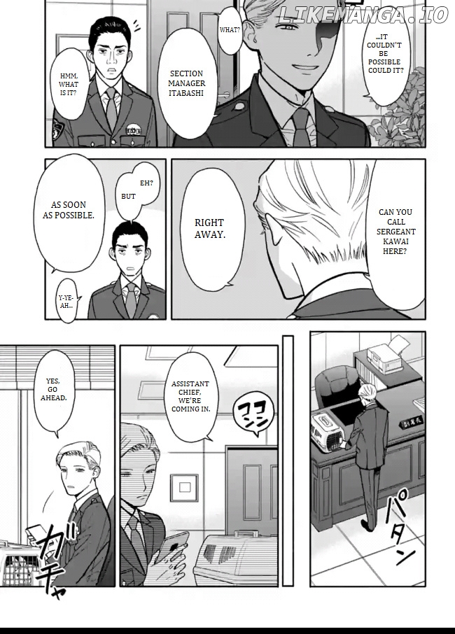 Nomiya Keibuho wa Yurusanai chapter 10 - page 13