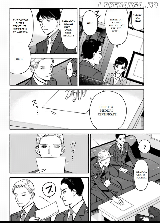 Nomiya Keibuho wa Yurusanai chapter 10 - page 16
