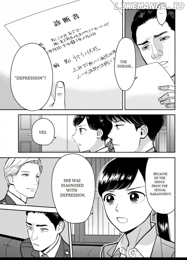 Nomiya Keibuho wa Yurusanai chapter 10 - page 17