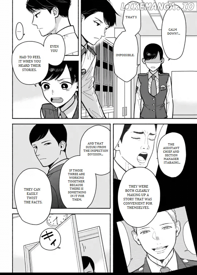 Nomiya Keibuho wa Yurusanai chapter 10 - page 2