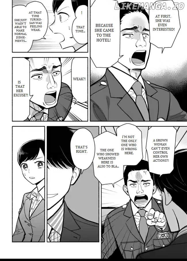 Nomiya Keibuho wa Yurusanai chapter 10 - page 24