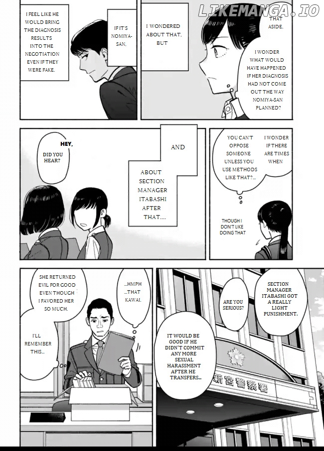Nomiya Keibuho wa Yurusanai chapter 10 - page 28