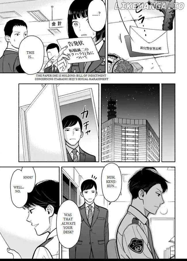 Nomiya Keibuho wa Yurusanai chapter 10 - page 31