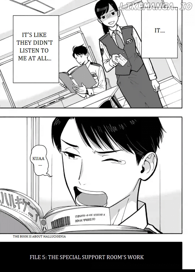 Nomiya Keibuho wa Yurusanai chapter 5 - page 3