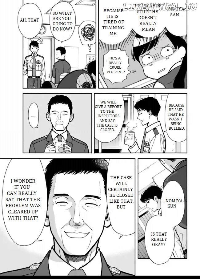 Nomiya Keibuho wa Yurusanai chapter 5 - page 5