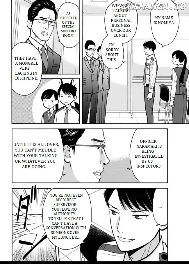 Nomiya Keibuho wa Yurusanai chapter 6 - page 10
